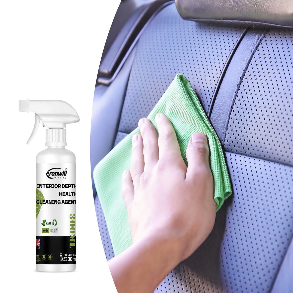 300 ml car interior cleaner and stain remover bottle